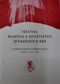 Hradec Králové, Krajské kulturní středisko, Impuls, Svitavy, Národní přehlídka ruských a sovětských divadelních her, 1984