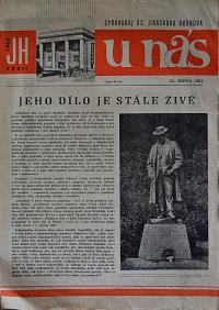 Sezemice, Spolek divadelních ochotníků, plakáty