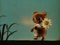 ANTHON, Ivan, loutkář – Třeboň, Praha, 1928-2012