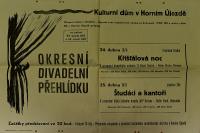 Horní Újezd, OP divadelních souborů - plakát, 1976