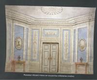 Litomyšl, Zámecké, Josef Platzer, prospekt, modrý pokoj, BLÁHA, Jiří, Zámecké divadlo v Litomyšli, s. 23