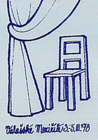 Valašské Meziříčí, MJF 1978, první logo přehlídky