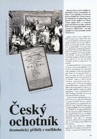 ŠRÁMKOVÁ, Vítězslava -  Český ochotník, dramatický příběh z nadhledu, úvodní strana, 2009