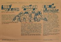 Dobruška, Dobrušský svět loutek - plakát, 1986