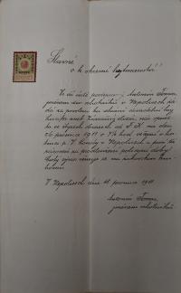 Nepolisy, Ochotníci, Lucifer, 1911