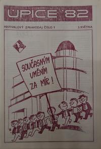 Hradec Králové, Krajské kulturní středisko, Impuls, Úpice, Festival současné divadelní tvorby, 1982