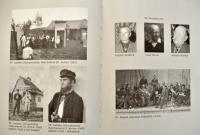 Silná Ingrid a kolektiv, Amatérské divadlo na Tovačovsku, 2010