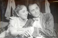 Žďár nad Sázavou, ZK ROH Žďárské divadlo, Lucerna, 1955