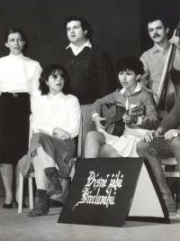 Břeclav-Regina,  Písně žáků Břeclaváků, 1986