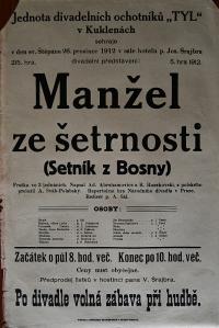 Kukleny, Tyl, Plakáty