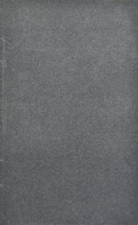 Polička, Tyl, Stanovy spolku, 1880