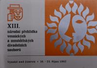 Hradec Králové, Krajské kulturní středisko, Impuls, Vysoké nad Jizerou, NP Krakonošův divadelní podzim, 1982