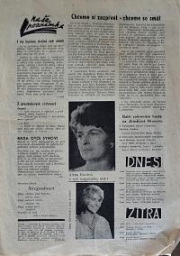 Sezemice, Spolek divadelních ochotníků, plakáty