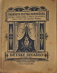 Paseky nad Jizerou, Památník zapadlých vlastenců, Divadelní knížky, 2019