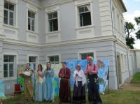 Pohořelice, Pohoda, Šíleně prolhaná princezna, 2009