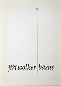 Jiří Wolker: Básně, bibliofilie WP 1980