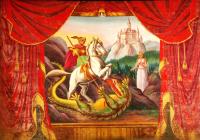 Břeclav, loutkář Jan Flachs, opona loutkového divadla, pohádkový rytíř bojuje s drakem, namaloval Jindřich Boška, s.a.