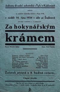 Kukleny, Tyl, Plakáty