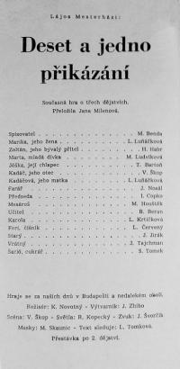 Hronov, MAJ, Deset a jedno přikázání, 1963