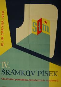 Písek, IV. Šrámkův Písek -  výtvarný plakát, 1960