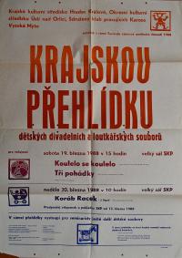 Hradec Králové, Krajské kulturní středisko, Impuls, Vysoké Mýto, KP dětských divadelních a loutkářských souborů, 1988