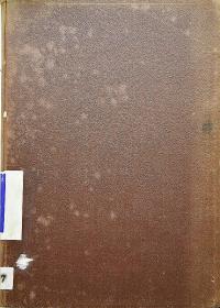 Polička, Tyl, Spolková kronika, 1819 - 1929