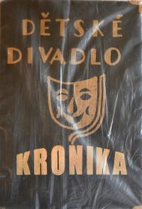 Žirovnice, Dětské divadlo, Kronika, 2002 - 2018