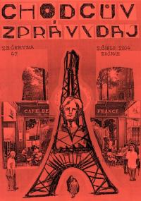 Prostějov, 47. Wolkrův Prostějov, zpravodaj, 2004, č. 2, titl. str.
