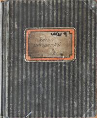 Chlumec nad Cidlinou, Klicpera, Kniha příspěvků, 1895 - 1924