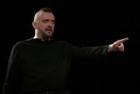 Holice, Divadelní soubor KD, Krysař, KP Červený Kostelec 2020