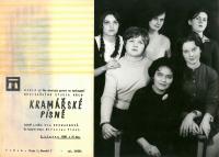 Praha, Recitační studio Kruh, Kramářské písně, 1968