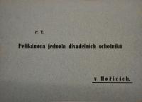 Hořice, JDO, Přihlášky členů, 1940 - 1946