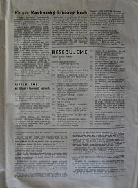 Sezemice, Spolek divadelních ochotníků, plakáty