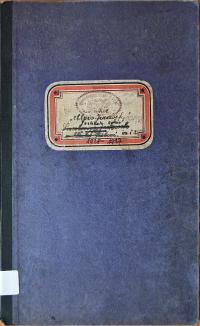 Polánky nad Dědinou, SDO Alois Jirásek, Kniha protokolů, 1928 - 1937
