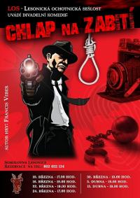 Lesonice, LOS, Chlap na zabití - plakát, 2019