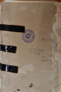 Lochenice, Čtenářsko-ochotnická jednota Jirásek, Kniha pokladní, 1912 - 1929