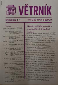 Hradec Králové, Krajské kulturní středisko, Impuls, Vysoké nad Jizerou, NP Krakonošův divadelní podzim, 1983