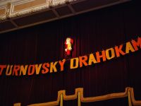 Turnovský drahokam 2005