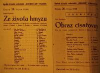 Choceň, Jirásek, Jubilejní divadelní týden - prohram, 1948