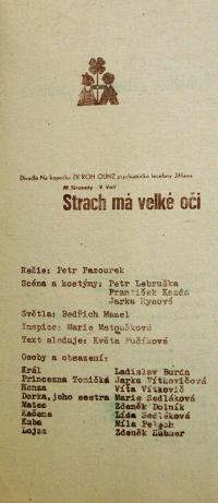 Jihlava, Na Kopečku, Strach má velké oči - prohram, 1985