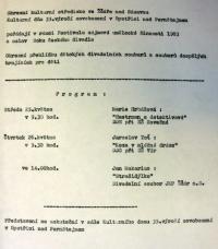 Bystřice nad Pernštejnem, Okresní přehlídka dětských divadelních souborů a souborů dospělých hrajících pro děti 1983