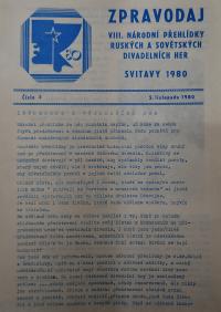 Hradec Králové, Krajské kulturní středisko, Impuls, Svitavy, Národní přehlídka ruských a sovětských divadelních her, 1980