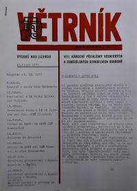 Hradec Králové, Krajské kulturní středisko, Impuls, Vysoké nad Jizerou, NP Krakonošův divadelní podzim, 1977