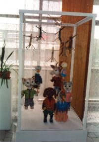 Vsetín, Kohútek, marionety