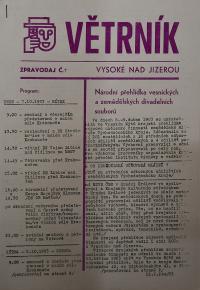 Hradec Králové, Krajské kulturní středisko, Impuls, Vysoké nad Jizerou, NP Krakonošův divadelní podzim, 1983