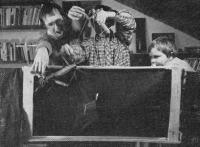 Sudoměřice u Bechyně, Tatrmani OB, Klasické romantické drama, 1984