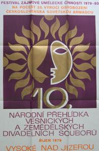 Vysoké nad Jizerou, X. národní přehlídka vesnických a zemědělských divadelních souborů - plakát, 1979