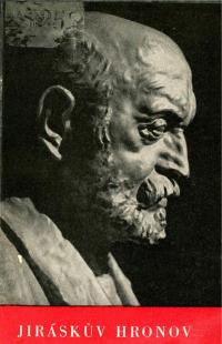 Hronov, Jiráskův Hronov, publikace, Osvěta Praha 1951, titl. str.