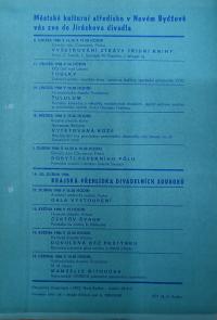 Hradec Králové, Krajské kulturní středisko, Impuls, Nový Bydžov, Krajská přehlídka divadelních souborů, 1986