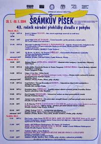 Písek, Šrámkův Písek, plakát, 2004
